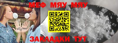 mdma Нарткала