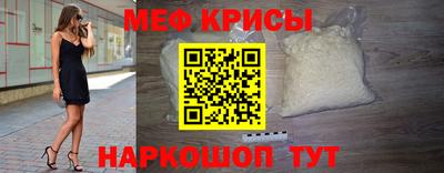 каннабис Нальчик