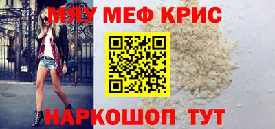 каннабис Нальчик