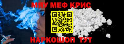 mdma Нарткала
