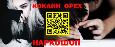 mdma Нарткала