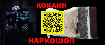 mdma Нарткала