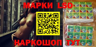 каннабис Нальчик