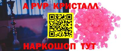 каннабис Нальчик