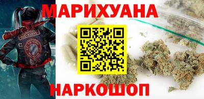 mdma Нарткала