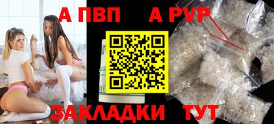 mdma Нарткала
