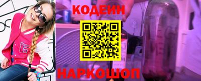 mdma Нарткала