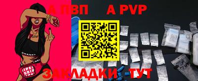 mdma Нарткала