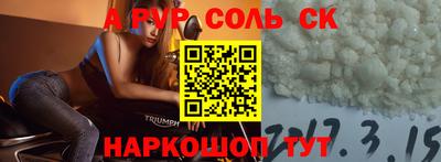 каннабис Нальчик