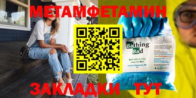 mdma Нарткала