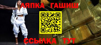 каннабис Нальчик