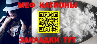 каннабис Нальчик