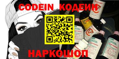 каннабис Нальчик