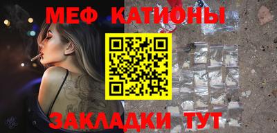 каннабис Нальчик